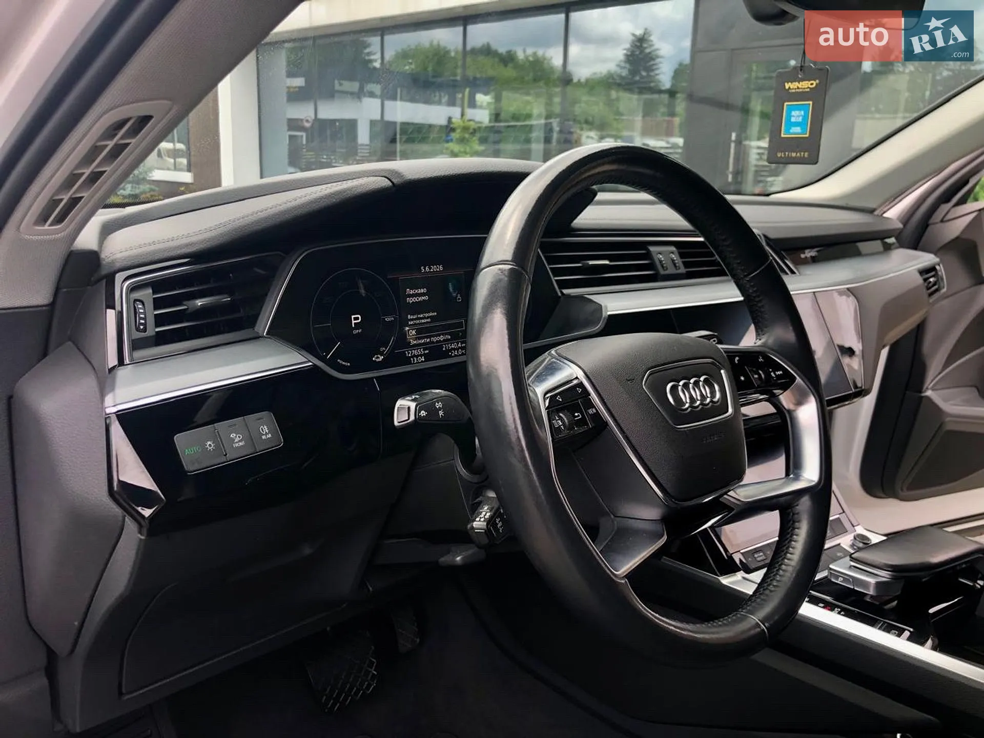 2019 Audi e-tron - мініатюра 15