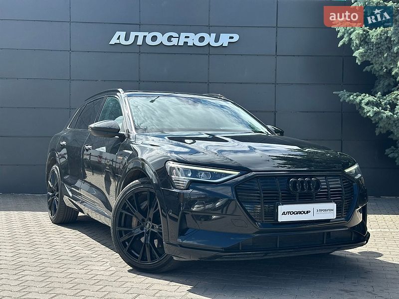 2020 Audi E-Tron, VIN WAUZZZGE9LB015040:plate — фото 1 (autoria)