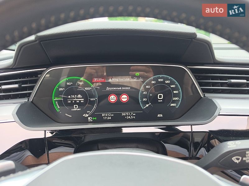 Позашляховик / Кросовер Audi e-tron 2020 в Дніпрі