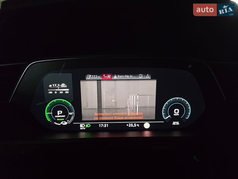 Позашляховик / Кросовер Audi e-tron 2020 в Дніпрі