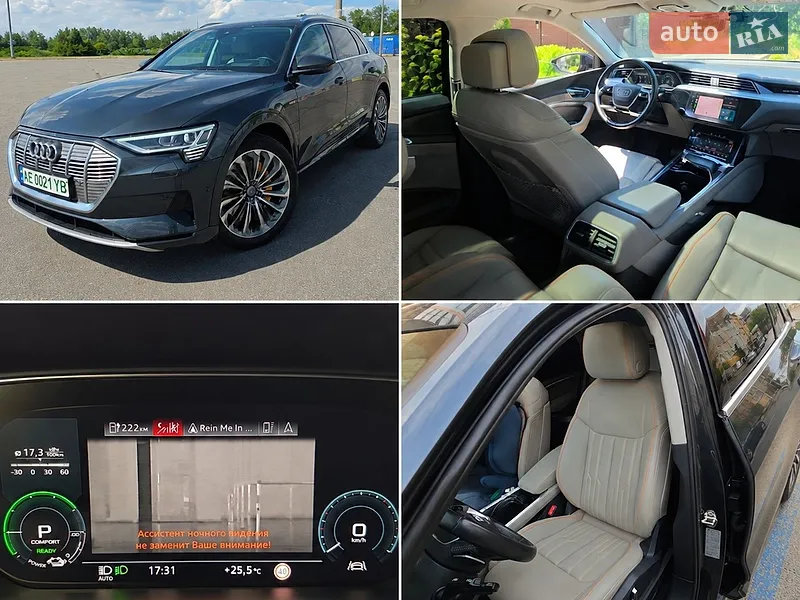 Audi e-tron 2019 VIN WA1VABGE3KB011317 фото оголошення 29 з 52