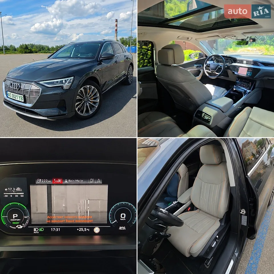 2019 Audi e-tron - мініатюра 41