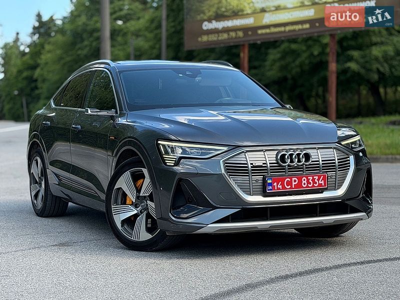 2020 Audi E-Tron, VIN WAUZZZGE7LB030167:plate — фото 1 (autoria)