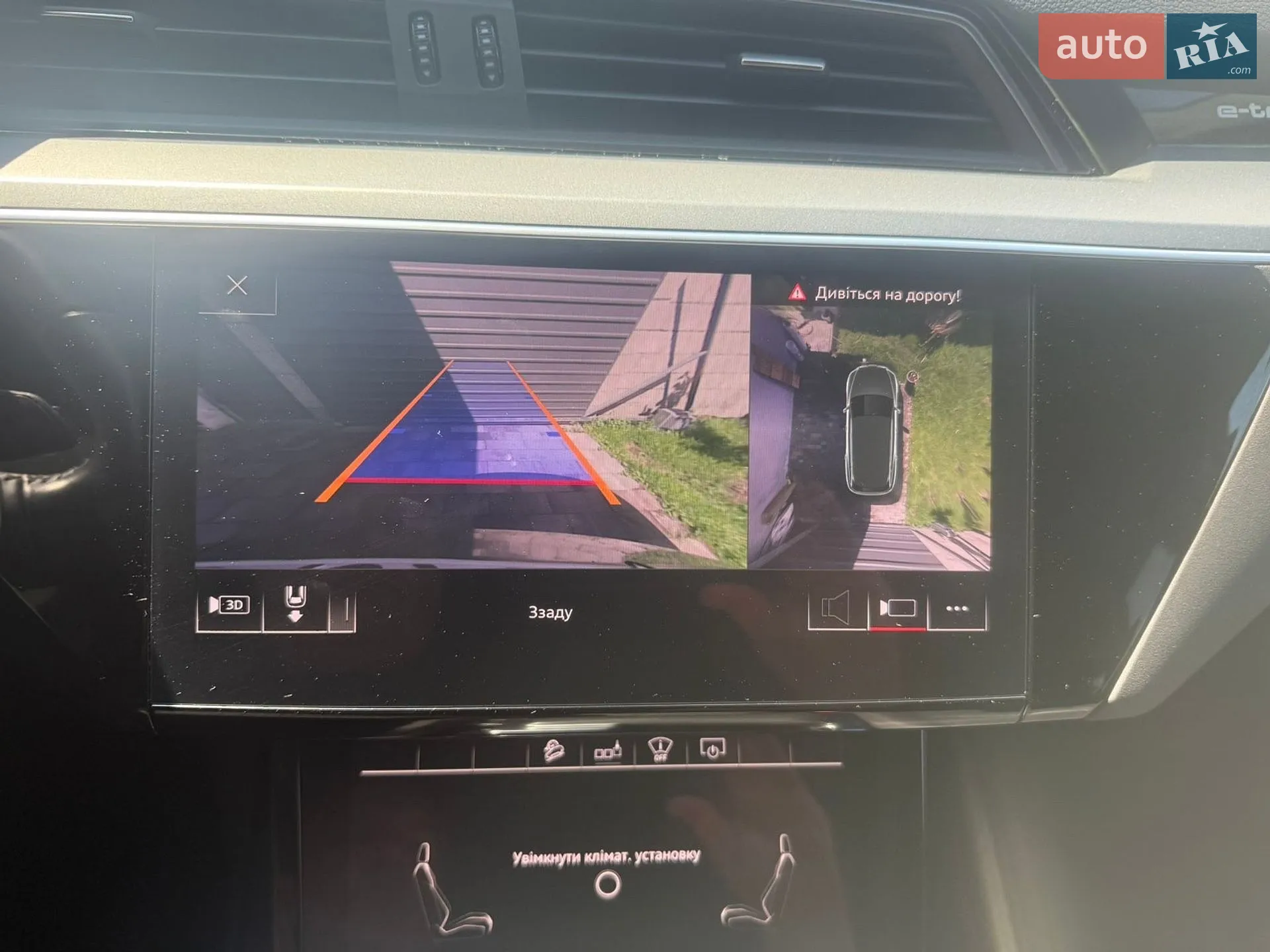 2020 Audi e-tron - мініатюра 78