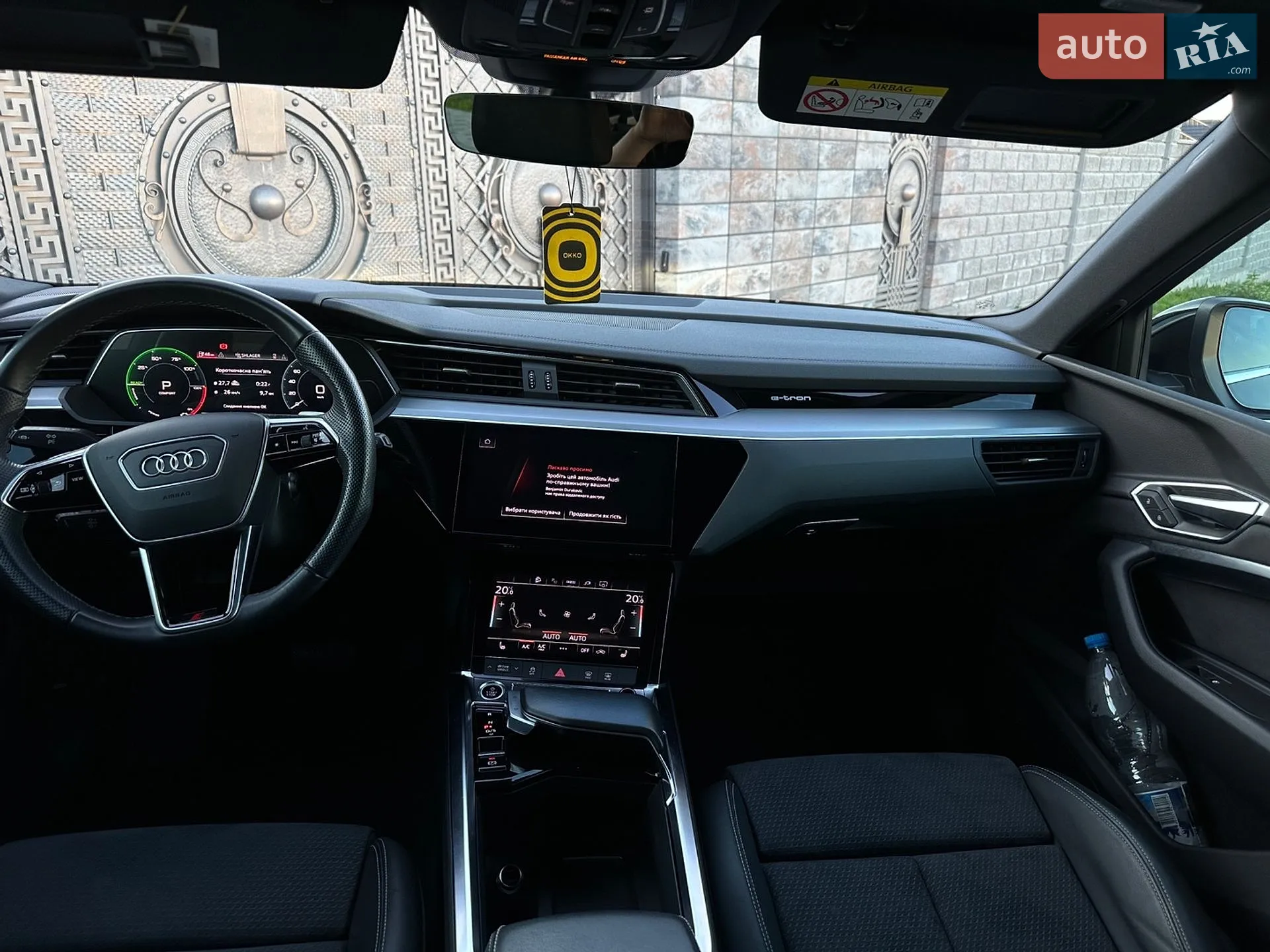 2022 Audi e-tron - мініатюра 12