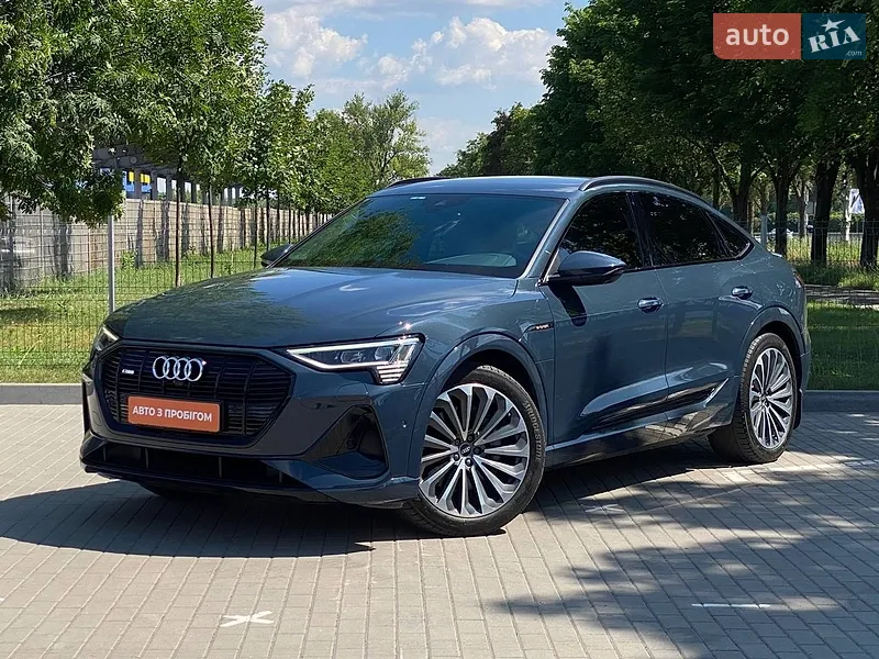 Audi e-tron