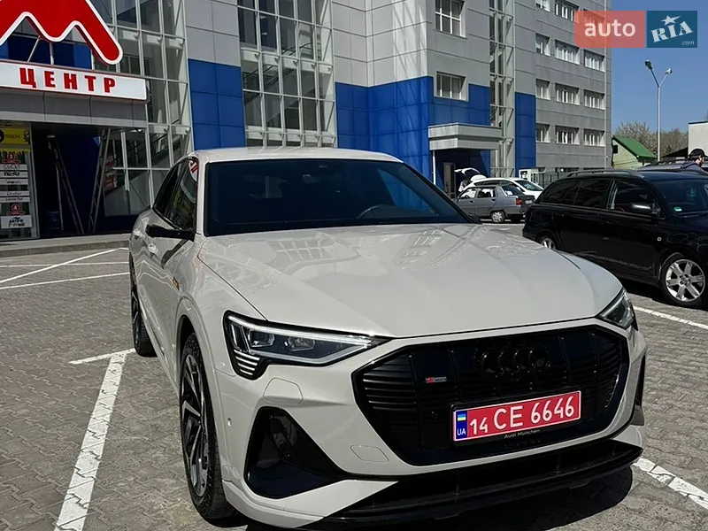 Audi e-tron
