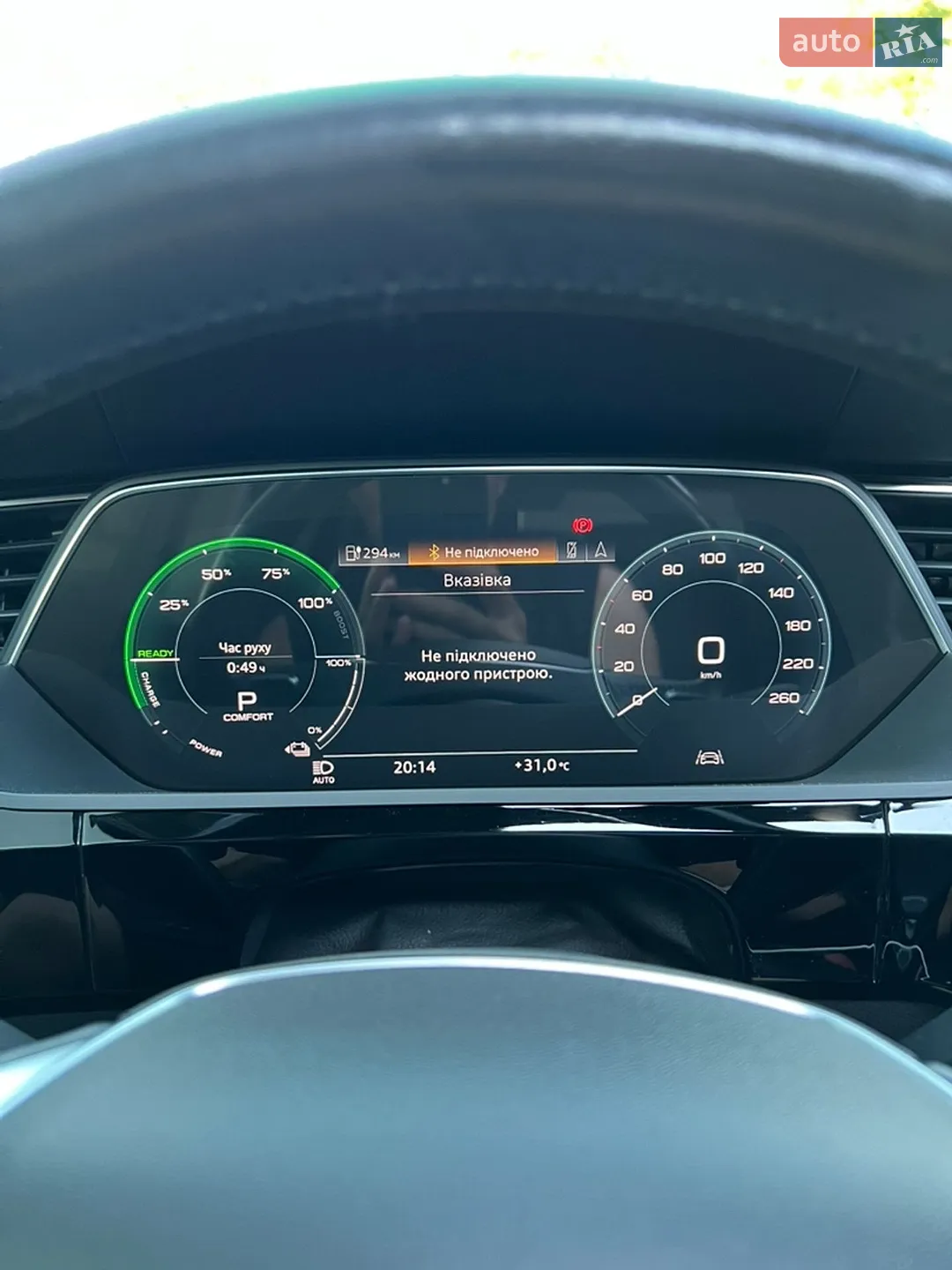 2018 Audi e-tron - мініатюра 77