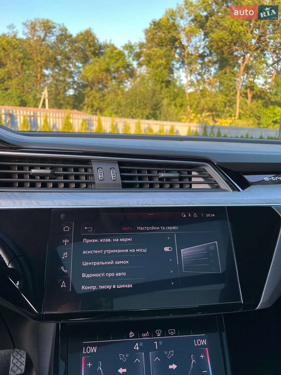 2018 Audi e-tron - мініатюра 87