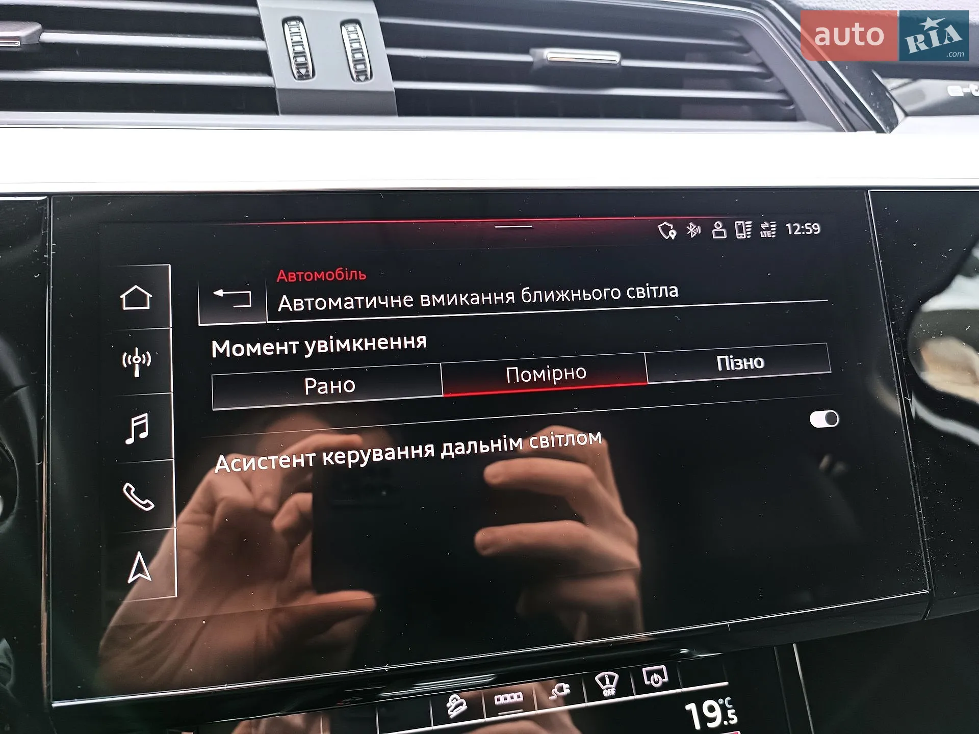 2022 Audi e-tron - мініатюра 96