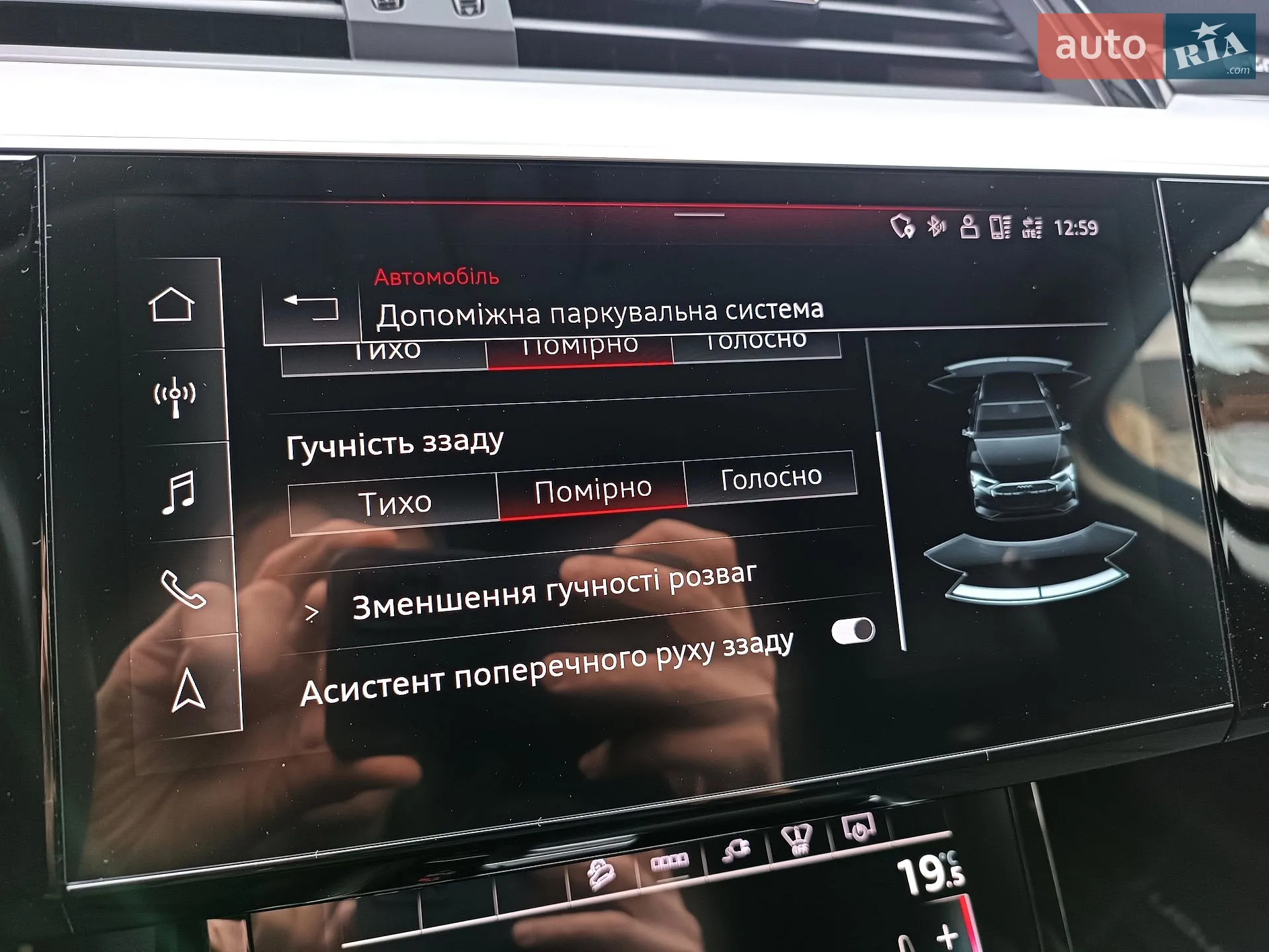 2022 Audi e-tron - мініатюра 99