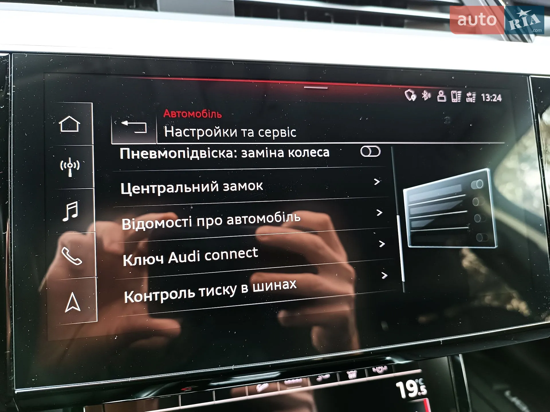 2022 Audi e-tron - мініатюра 103