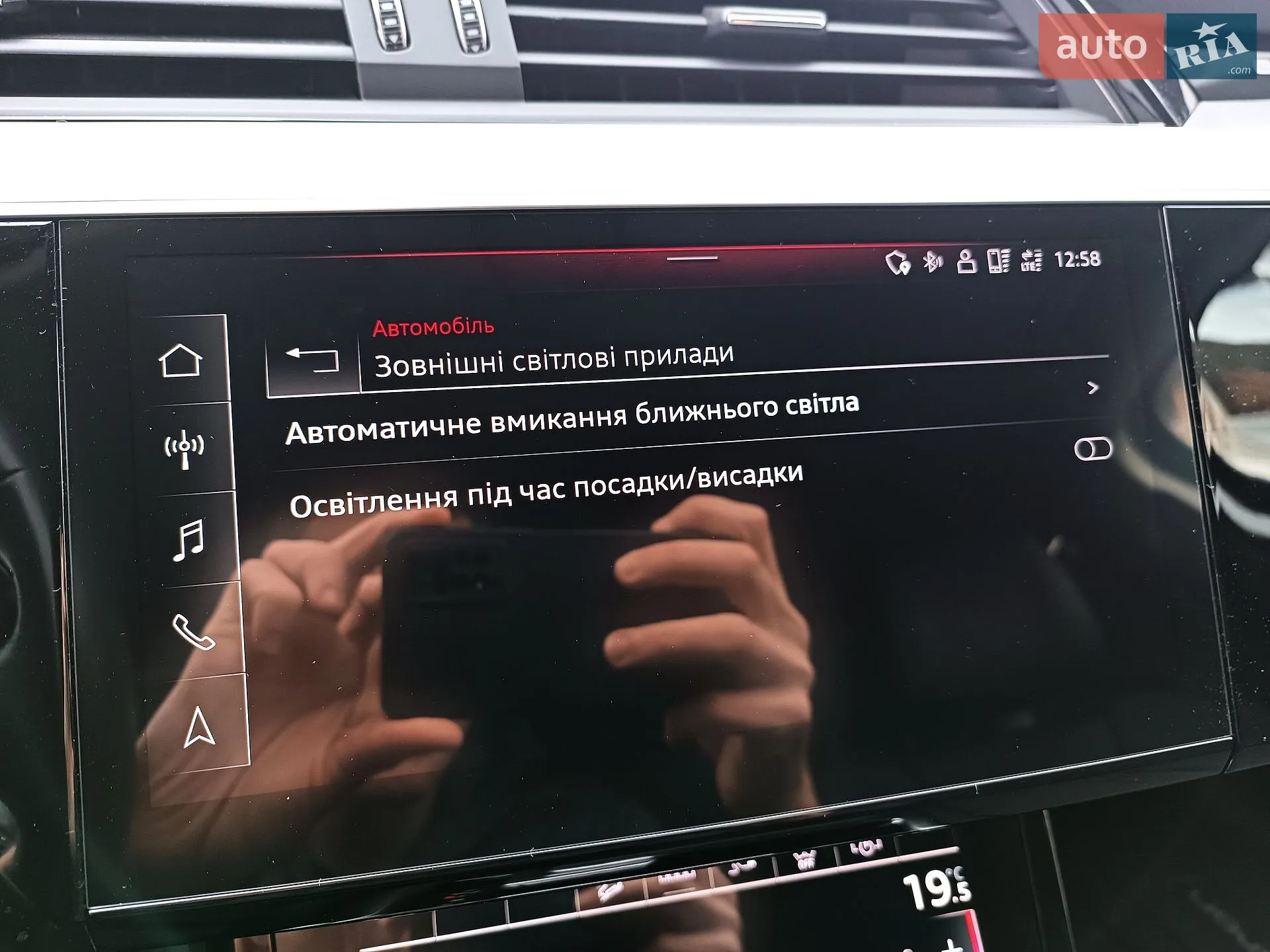 2022 Audi e-tron - мініатюра 95