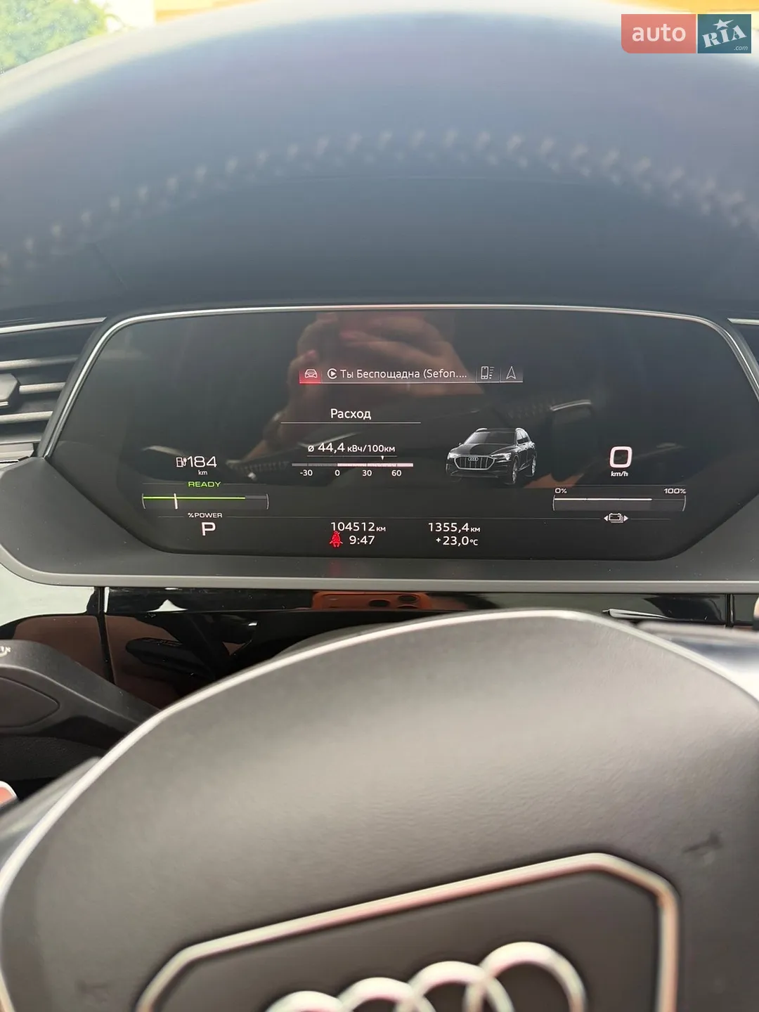 2020 Audi e-tron - мініатюра 13