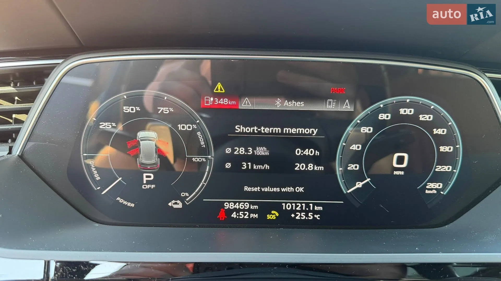 2019 Audi e-tron - мініатюра 23
