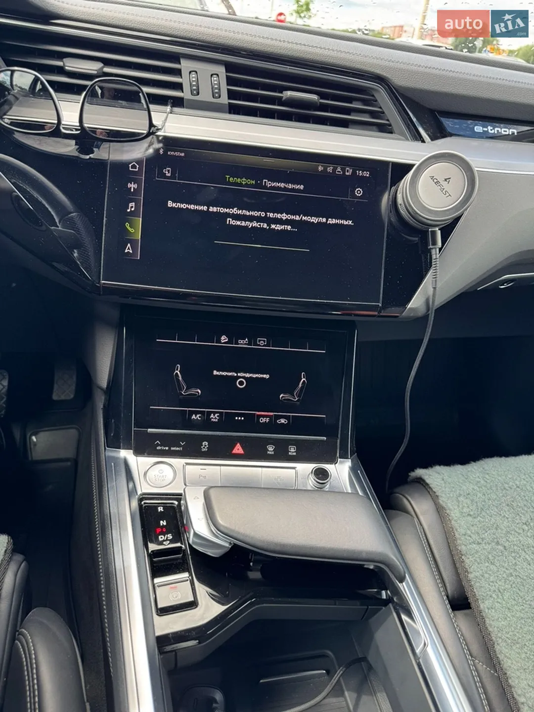 2019 Audi e-tron - мініатюра 46