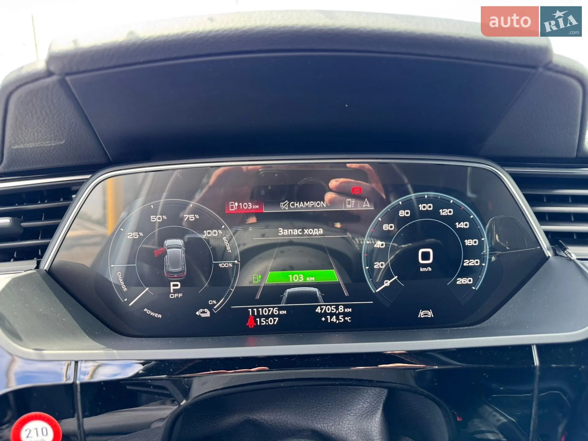 2019 Audi e-tron - мініатюра 65
