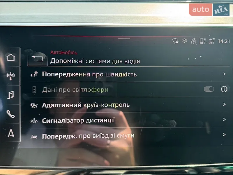 Audi e-tron 2022 VIN WAUZZZGE7NB031984 фото оголошення 17 з 52