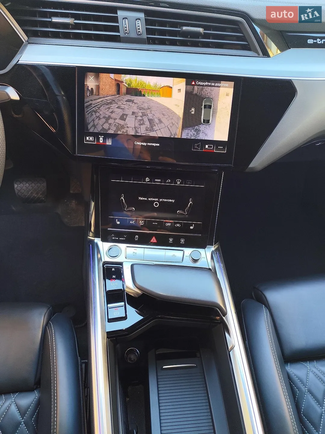 2021 Audi e-tron - мініатюра 48