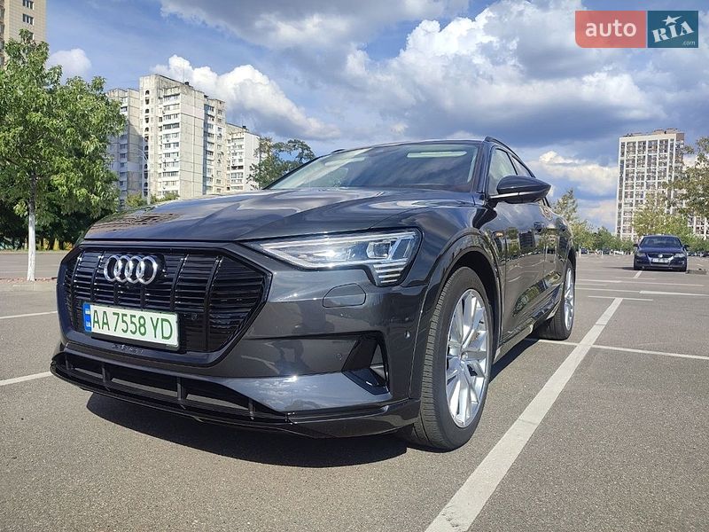 Audi e-tron 2020