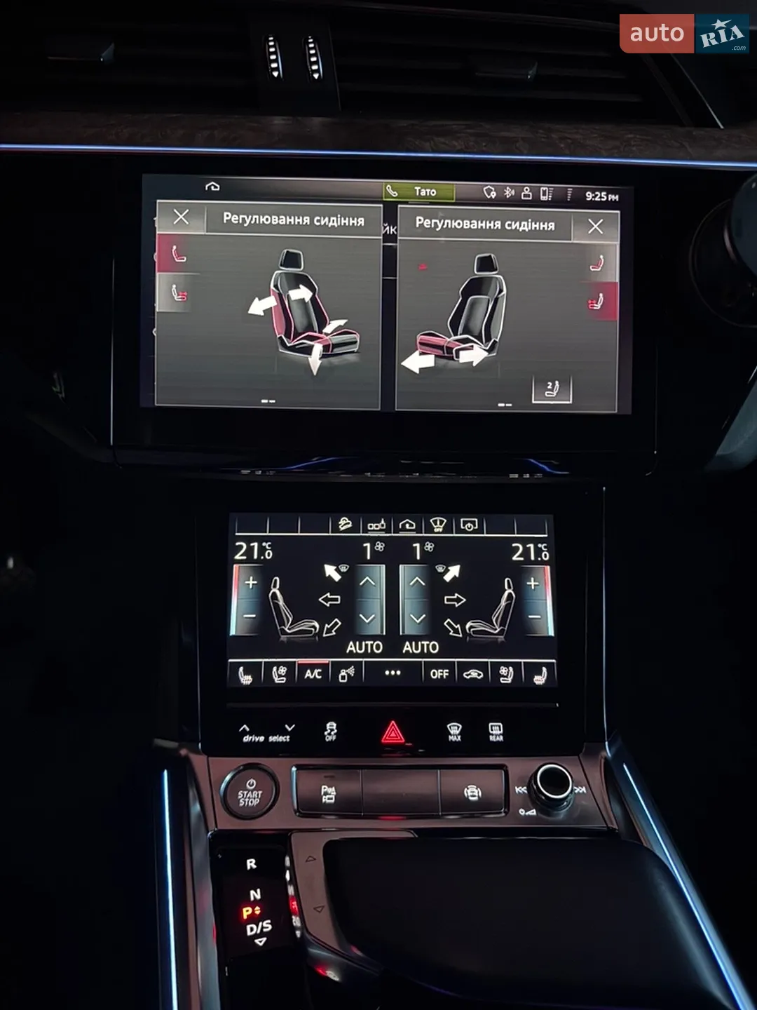 2019 Audi e-tron - мініатюра 44