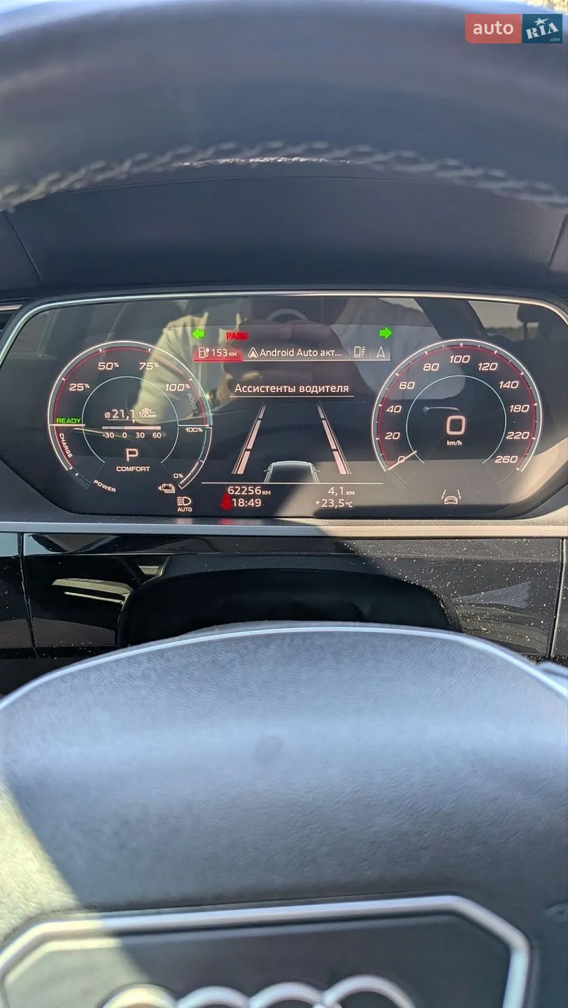 2021 Audi e-tron - мініатюра 11