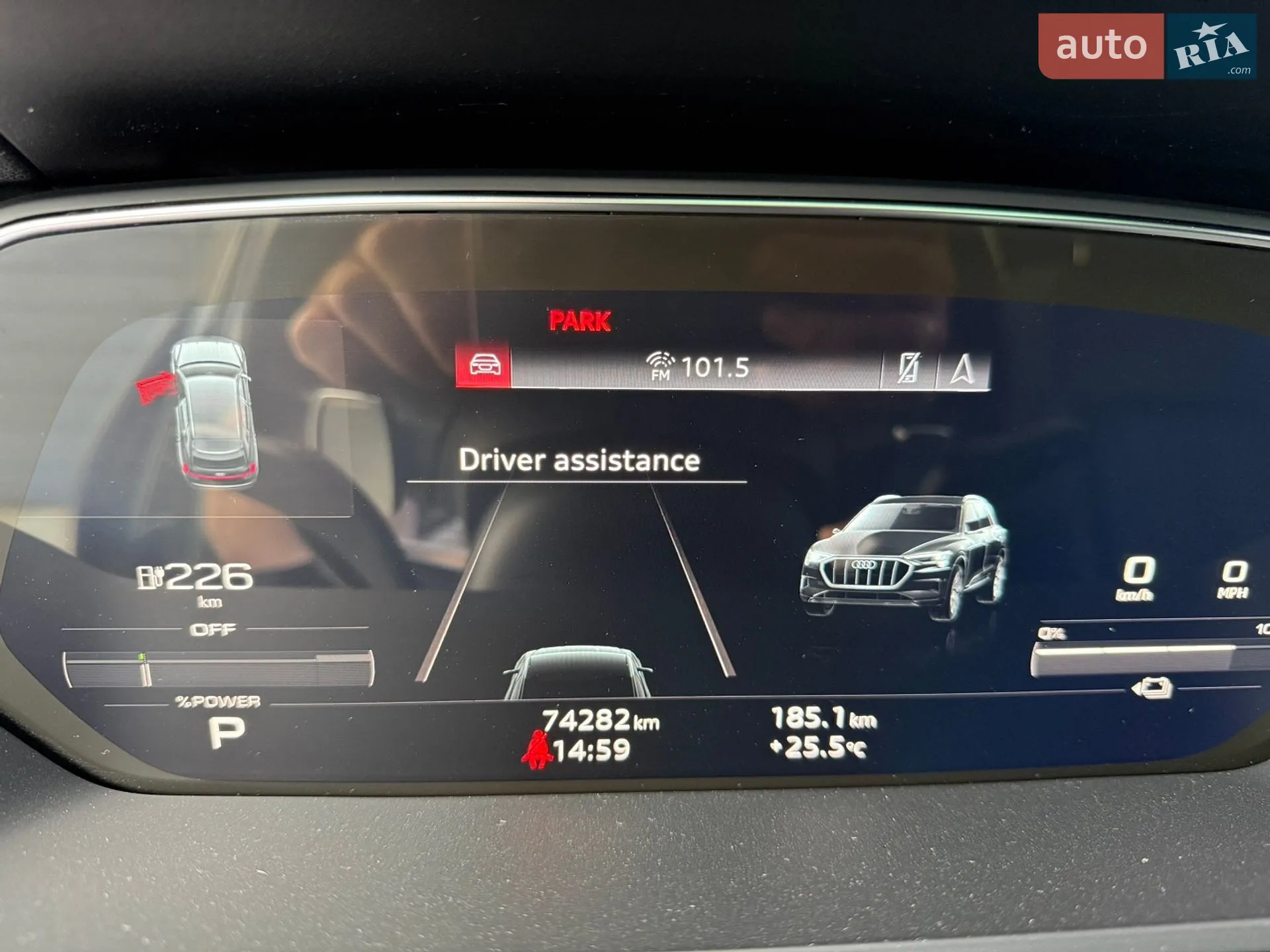 2021 Audi e-tron - мініатюра 13