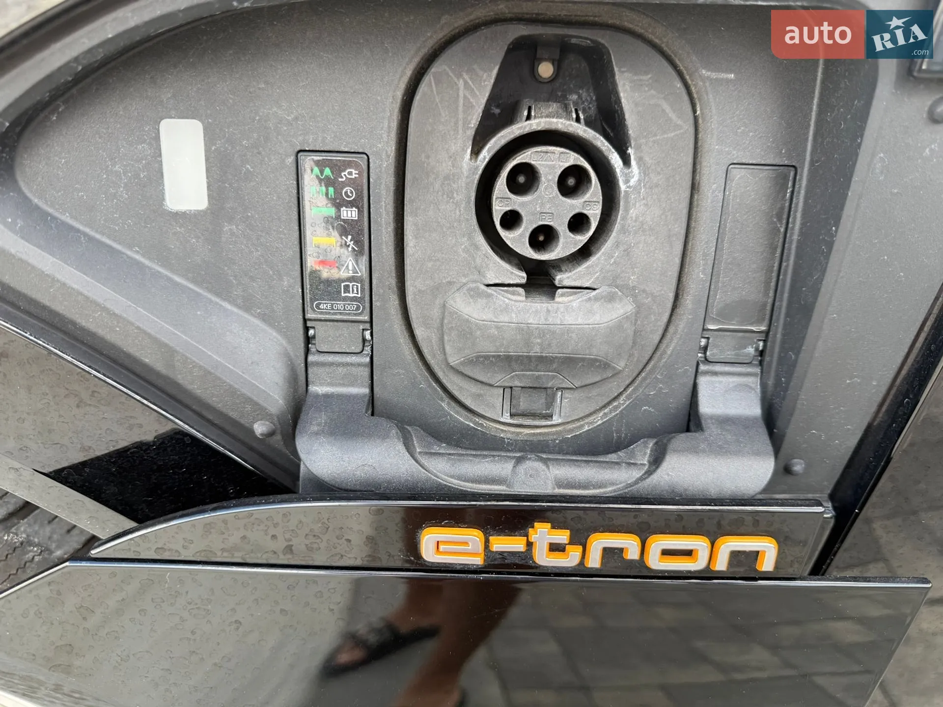 2021 Audi e-tron - мініатюра 15