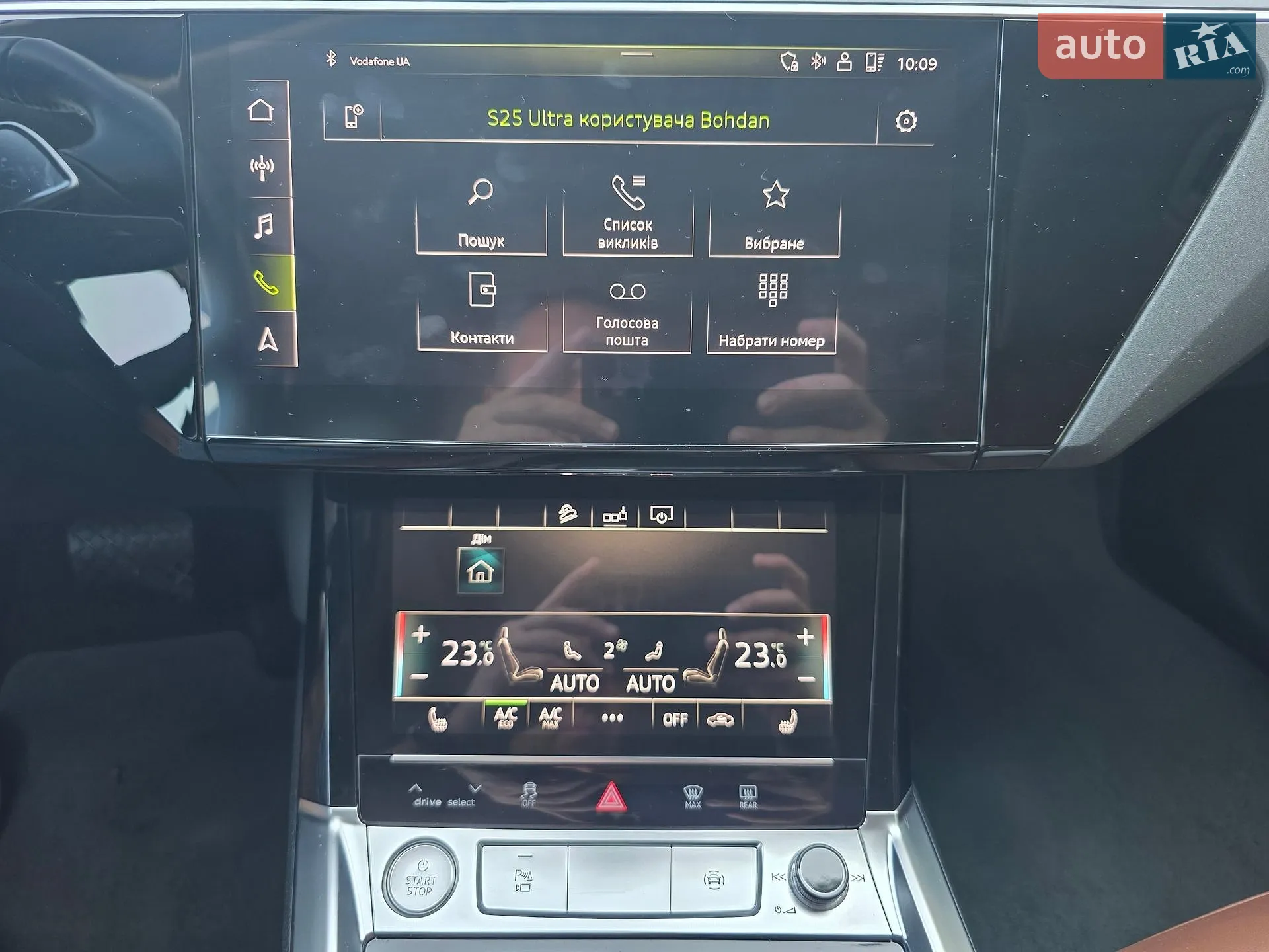 2020 Audi e-tron - мініатюра 14