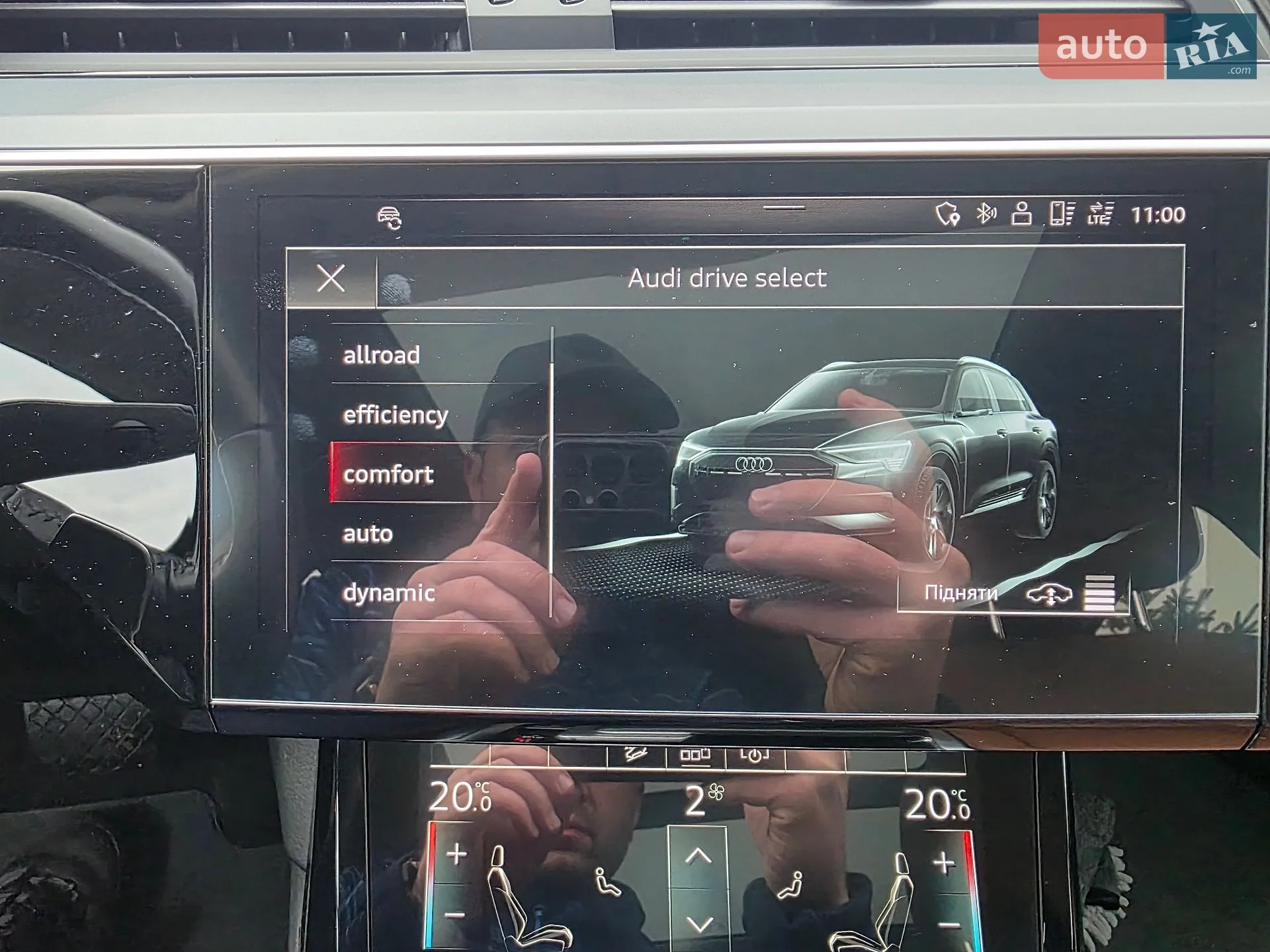 2020 Audi e-tron - мініатюра 12