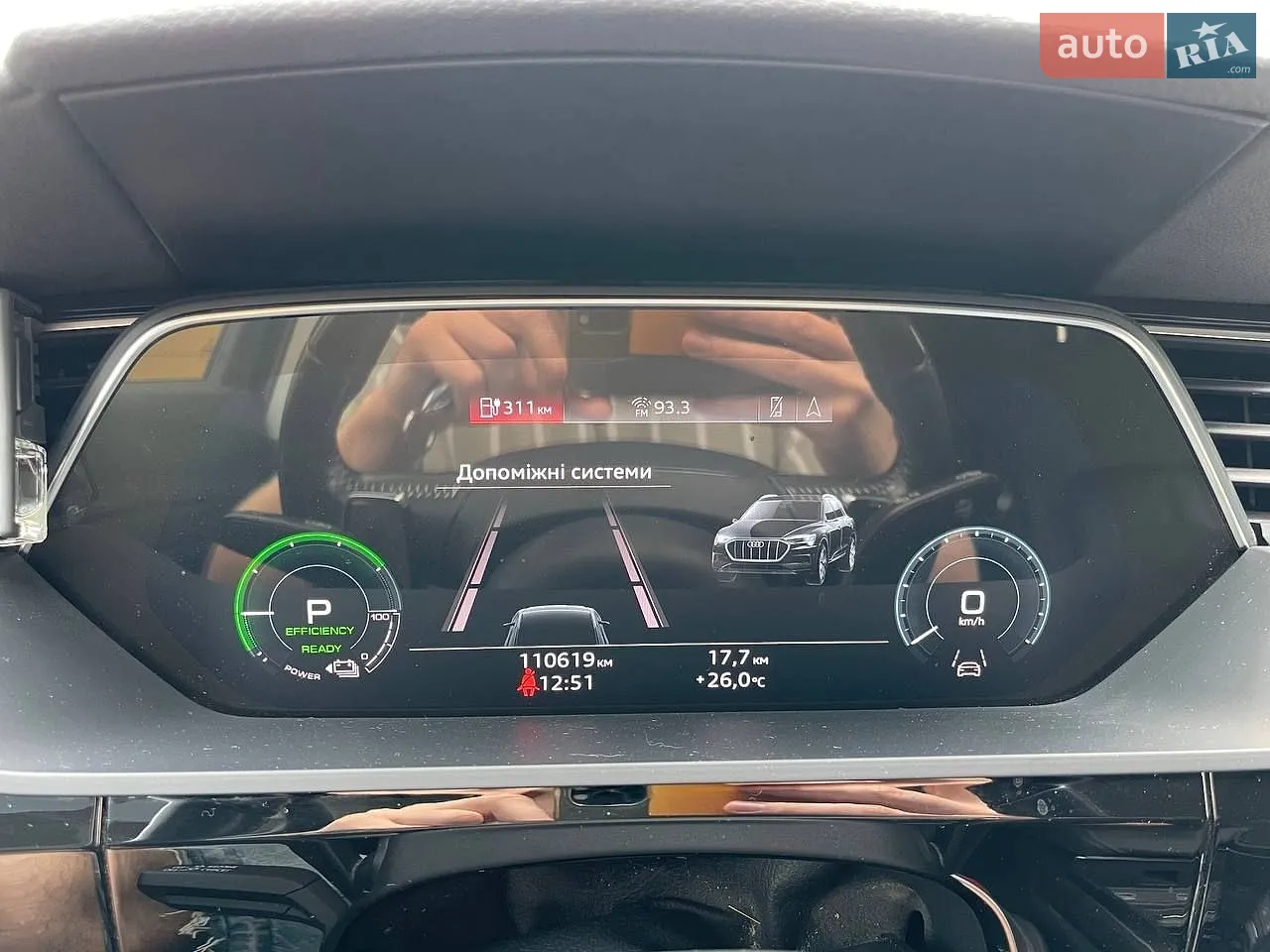 2021 Audi e-tron - мініатюра 8