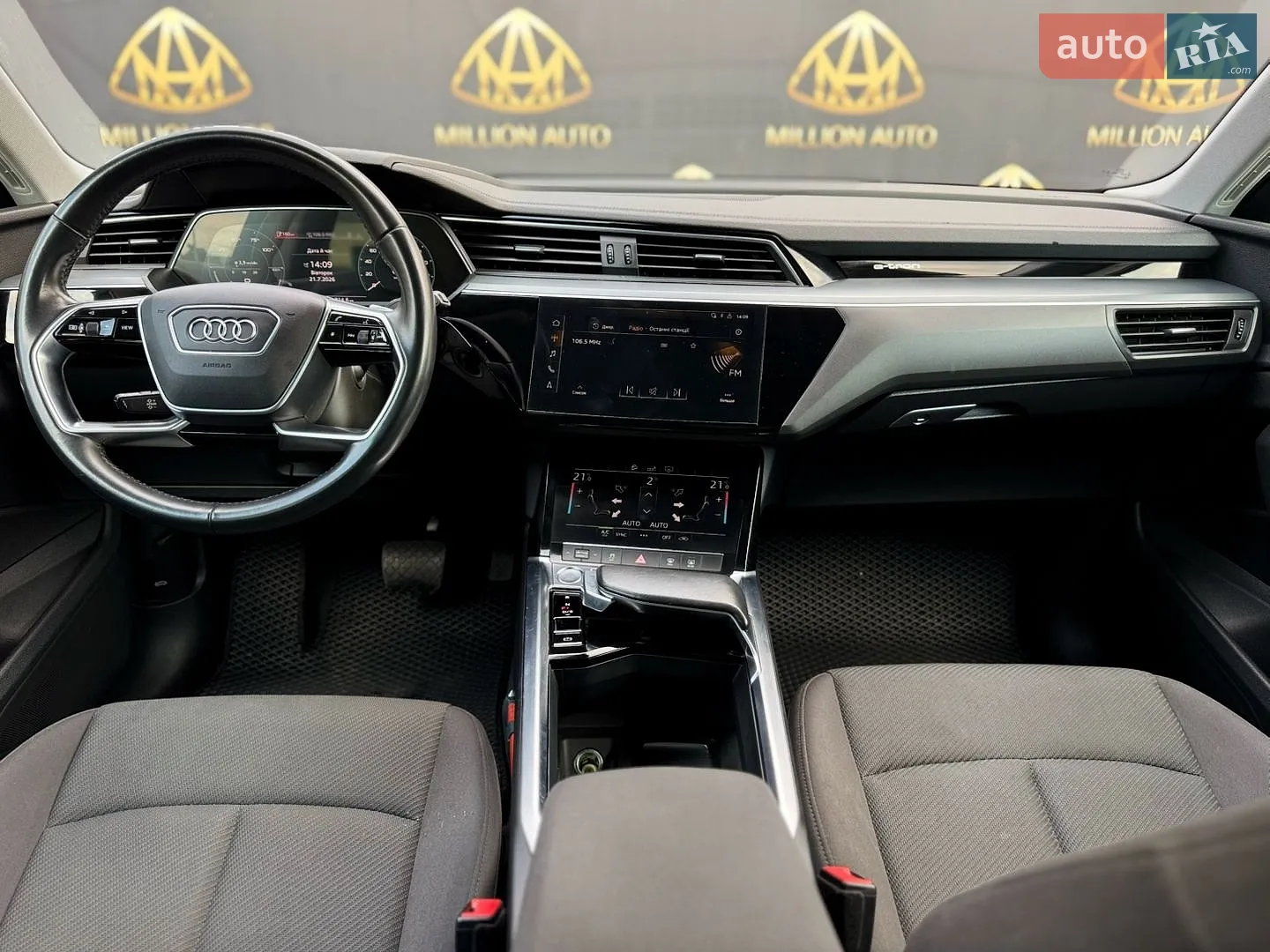 2020 Audi e-tron - мініатюра 20