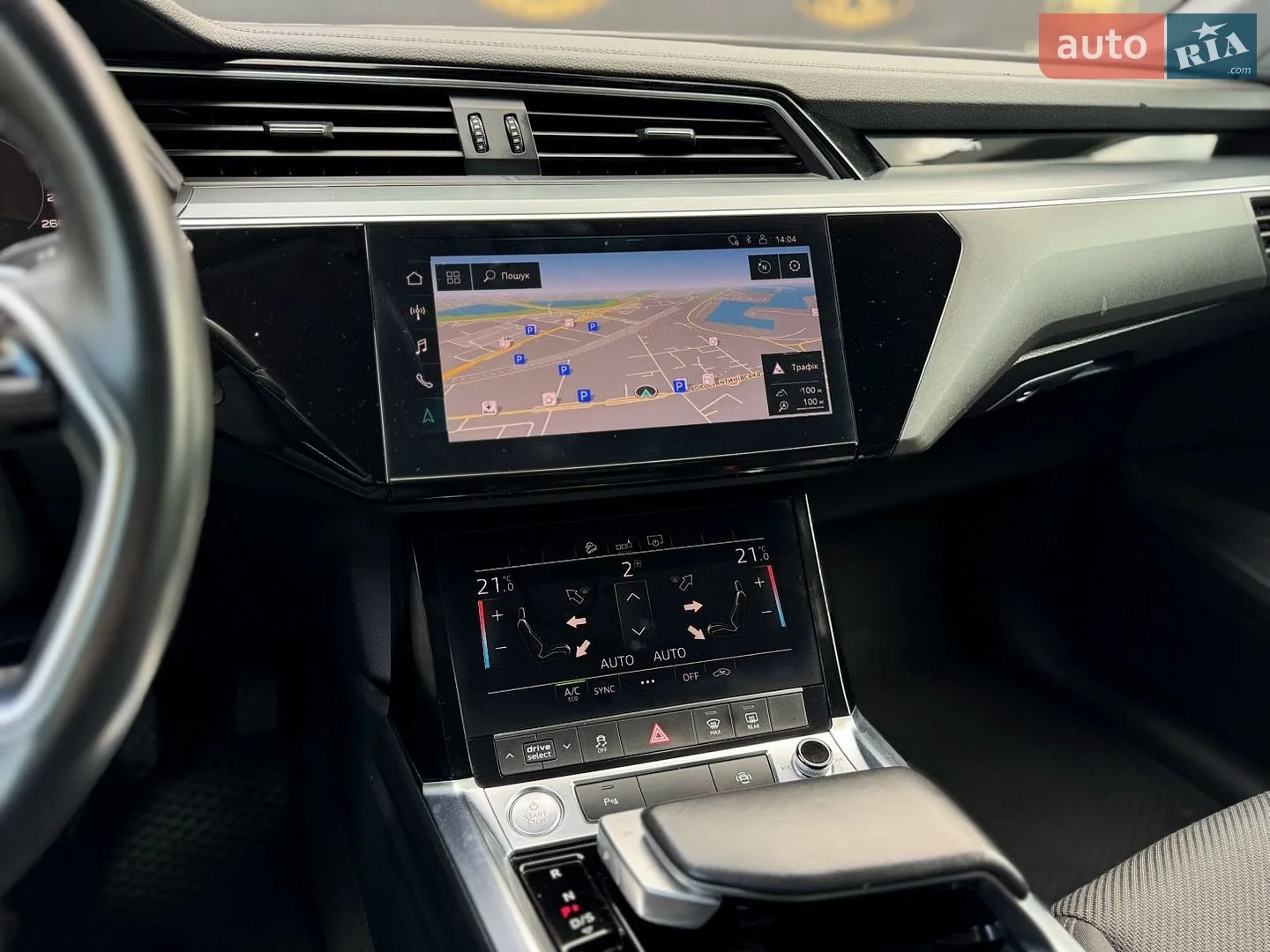 2020 Audi e-tron - мініатюра 28
