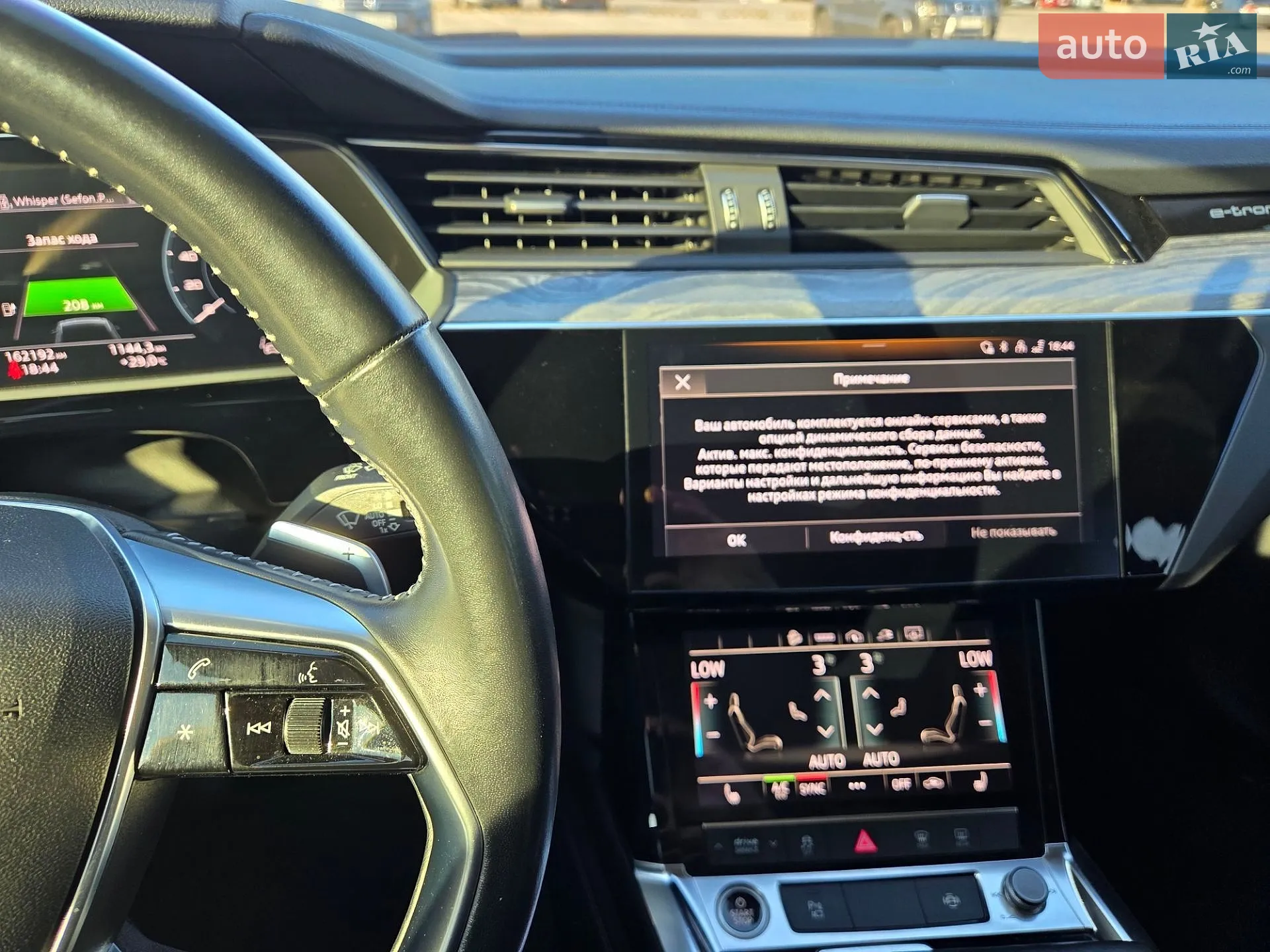 2021 Audi e-tron - мініатюра 18