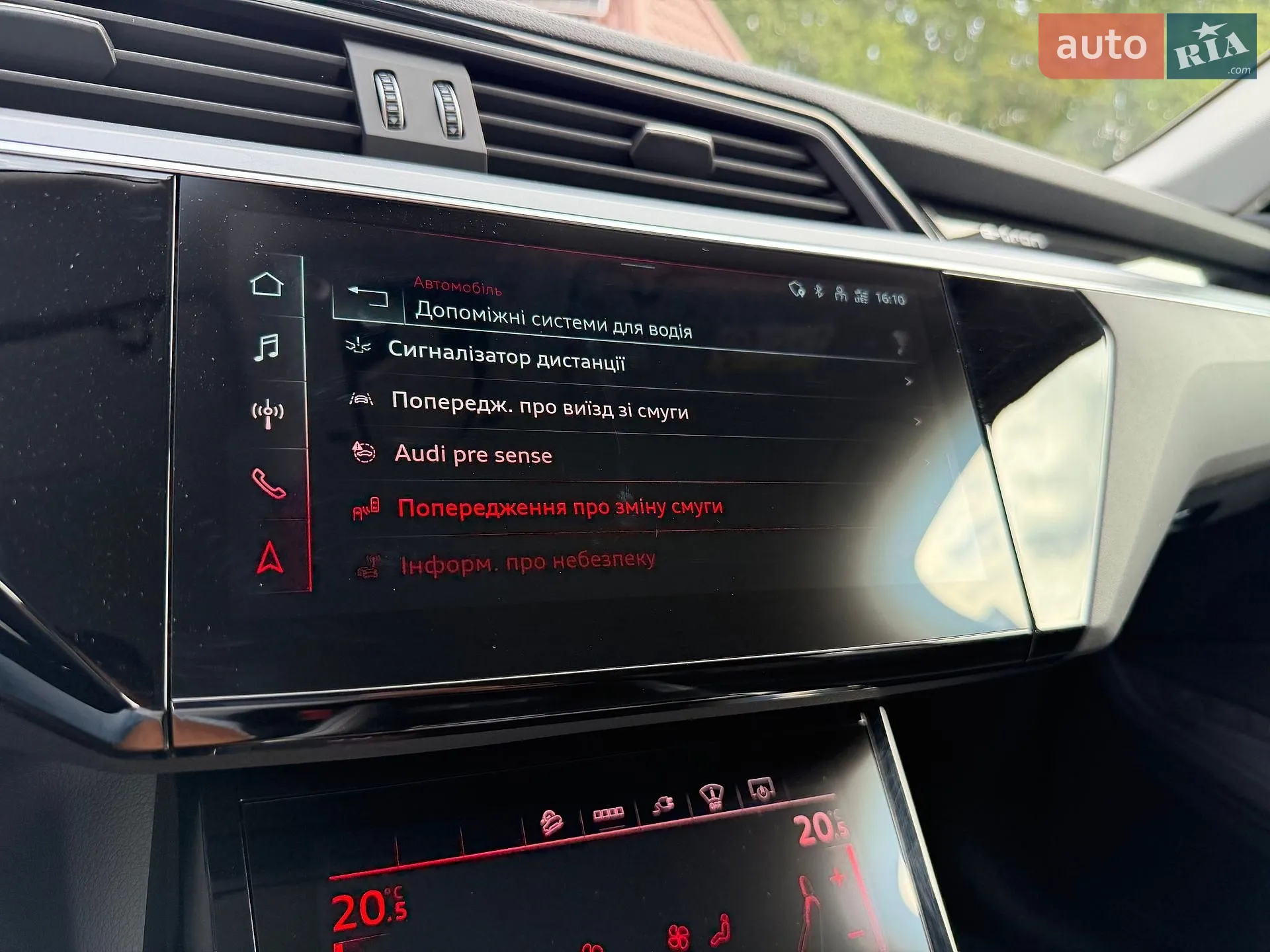 2022 Audi e-tron - мініатюра 53