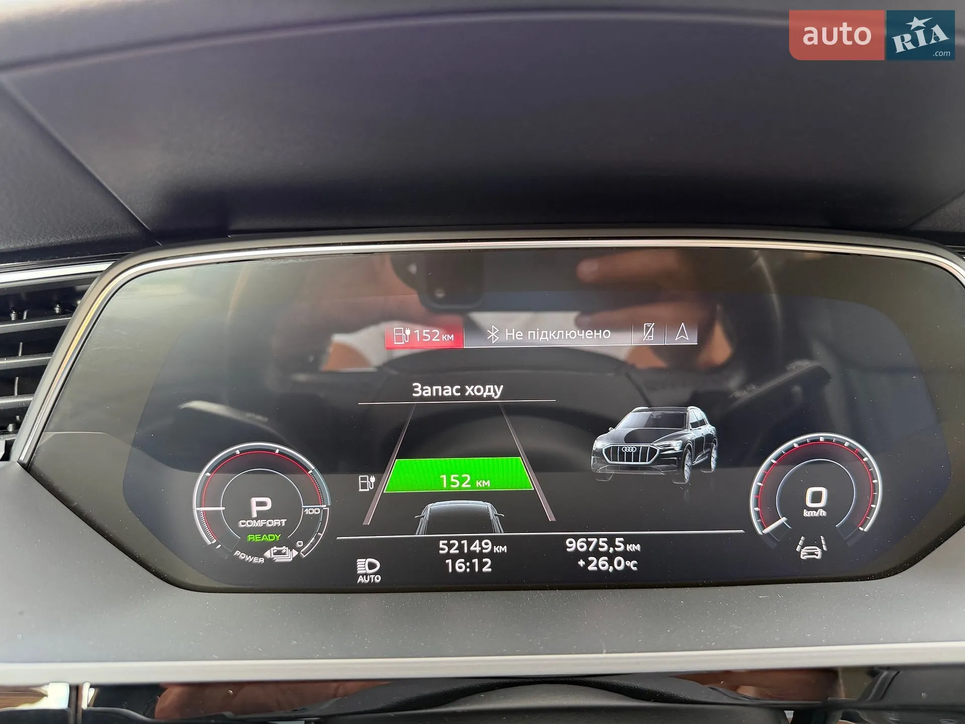 2022 Audi e-tron - мініатюра 58
