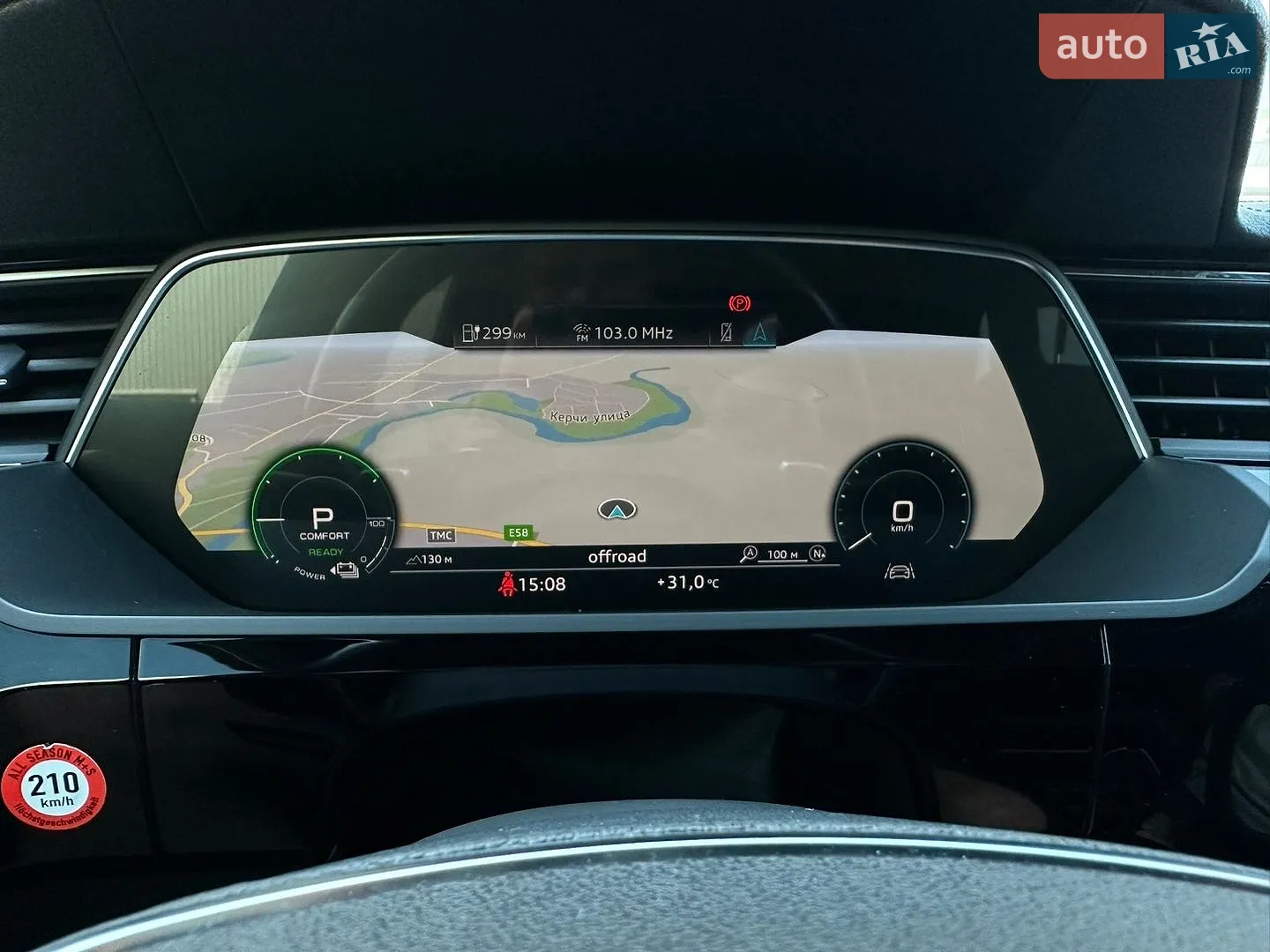 2019 Audi e-tron - мініатюра 53