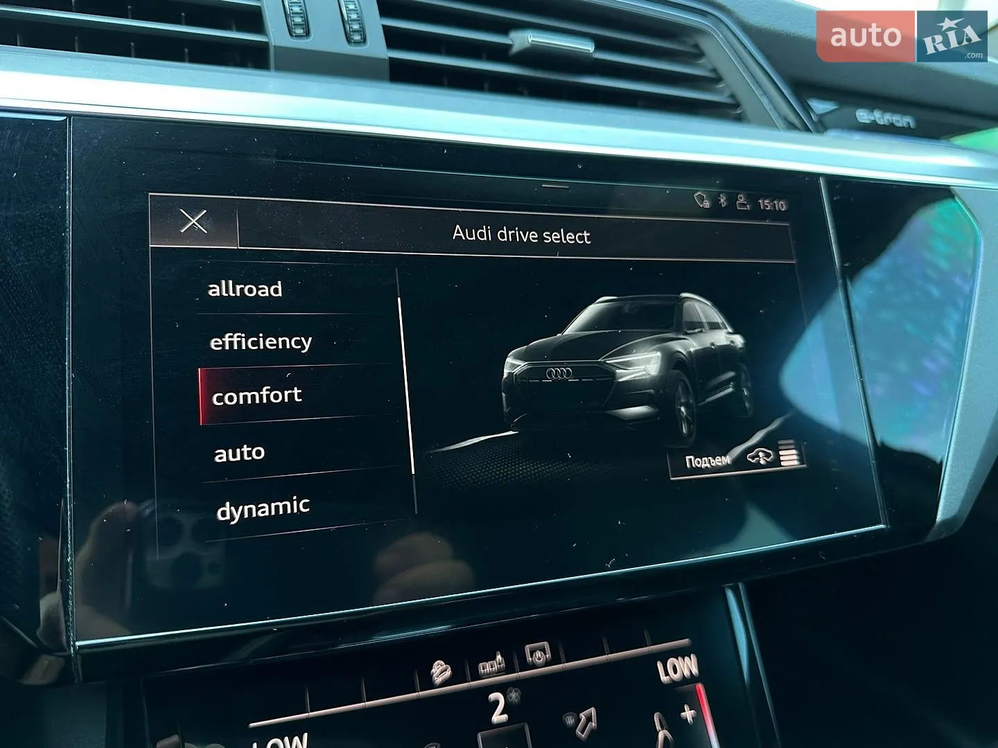 2019 Audi e-tron - мініатюра 58