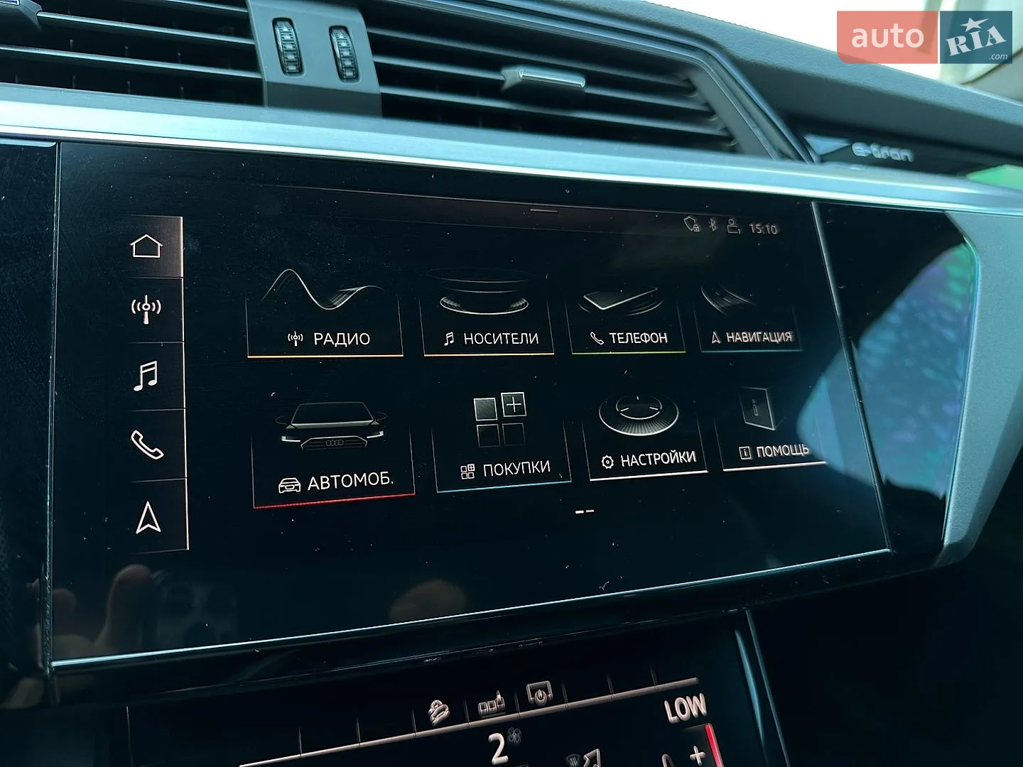 2019 Audi e-tron - мініатюра 59