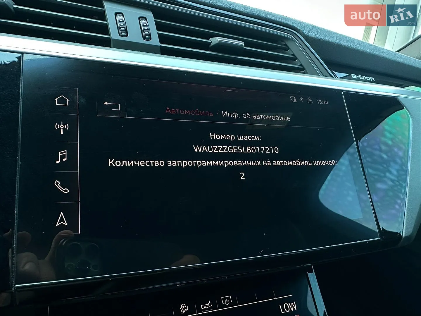 2019 Audi e-tron - мініатюра 61