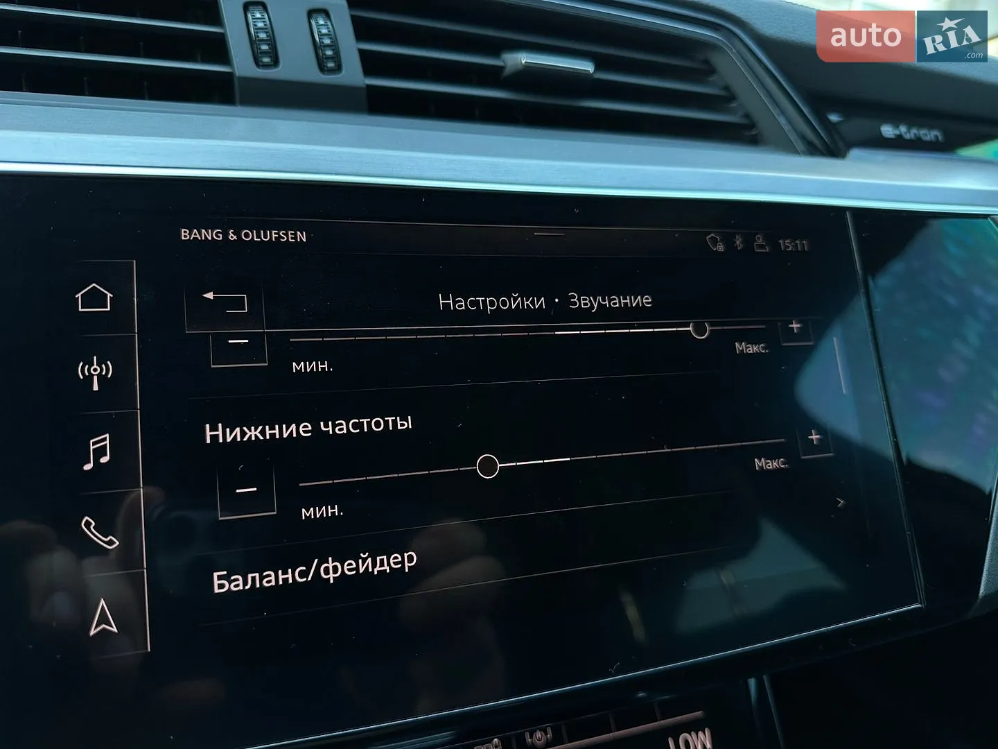 2019 Audi e-tron - мініатюра 63