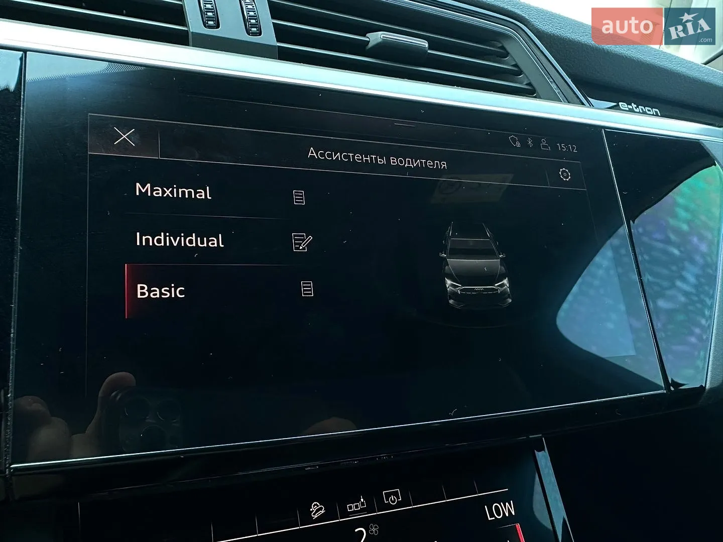 2019 Audi e-tron - мініатюра 64