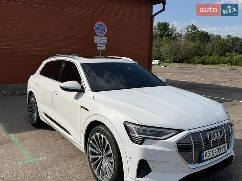 Audi e-tron