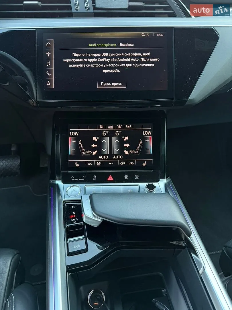 2019 Audi e-tron - мініатюра 33