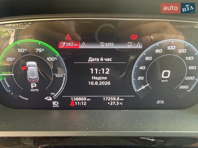 Внедорожник / Кроссовер Audi e-tron 2019 в Николаеве