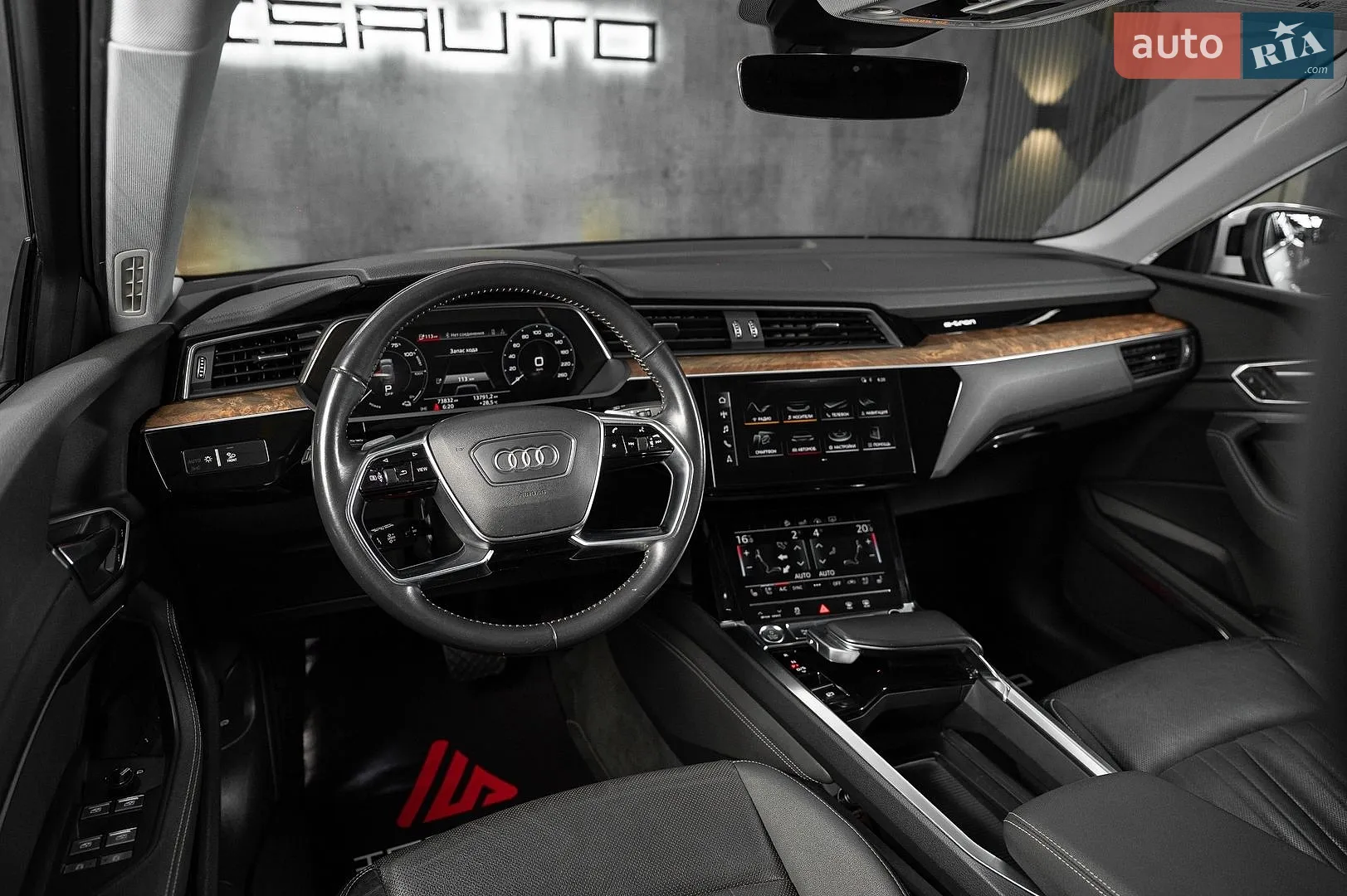 2020 Audi e-tron Sportback - мініатюра 21