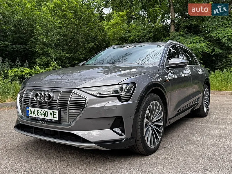 Audi e-tron