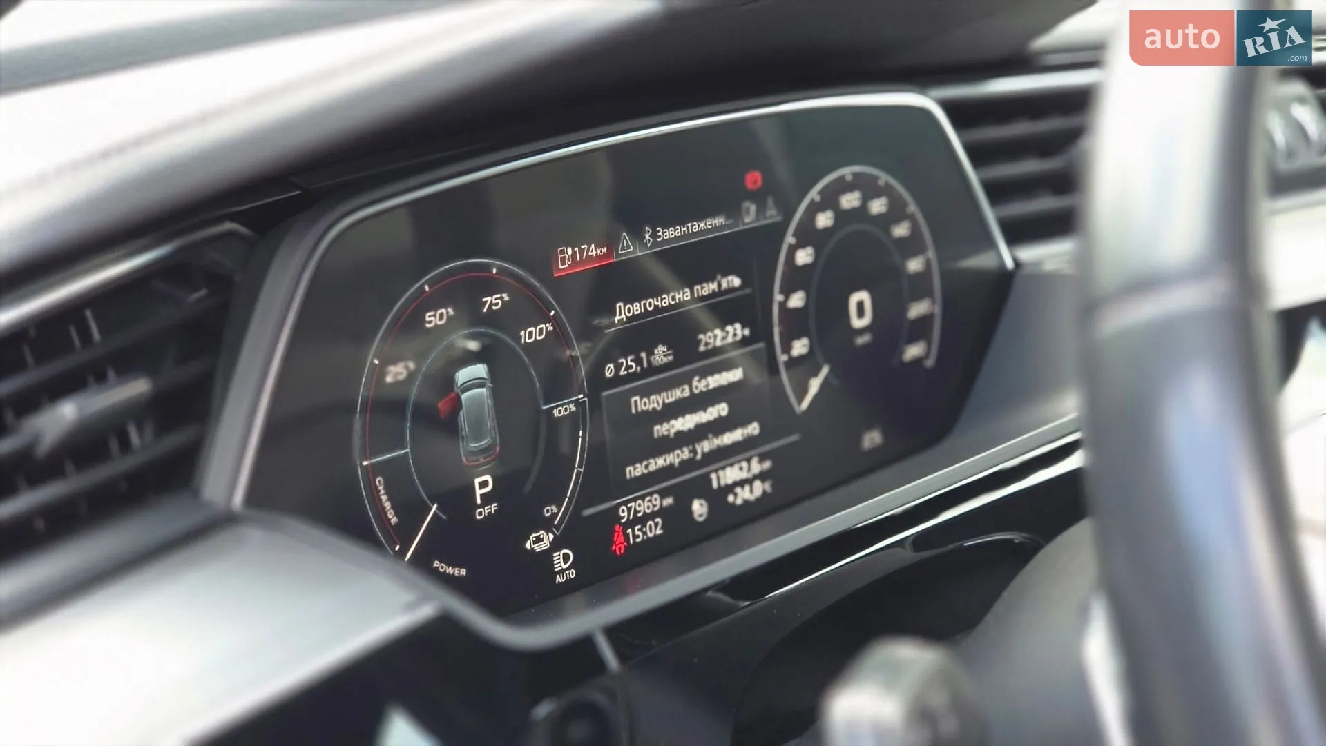2019 Audi e-tron - мініатюра 24