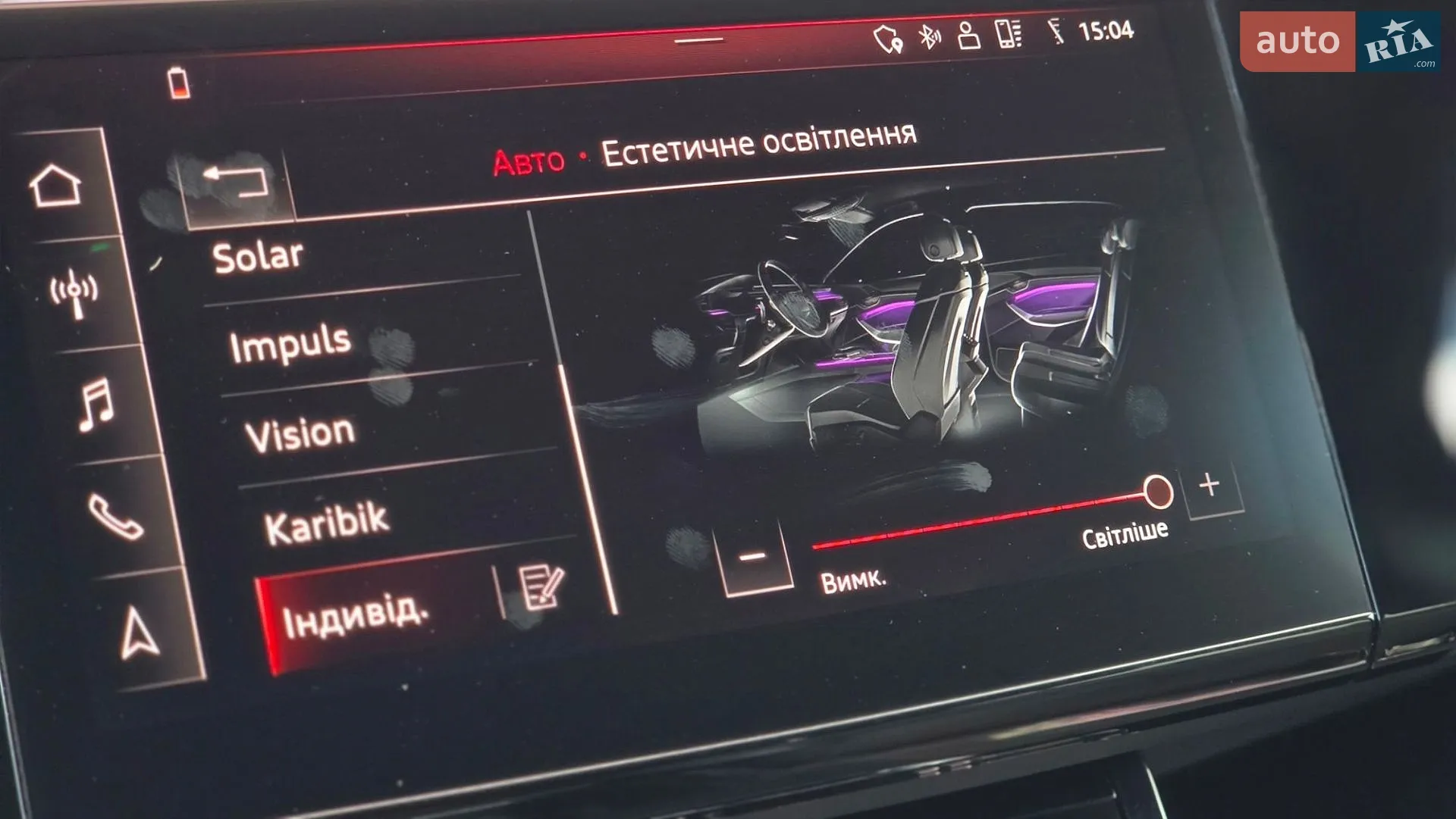 2019 Audi e-tron - мініатюра 33