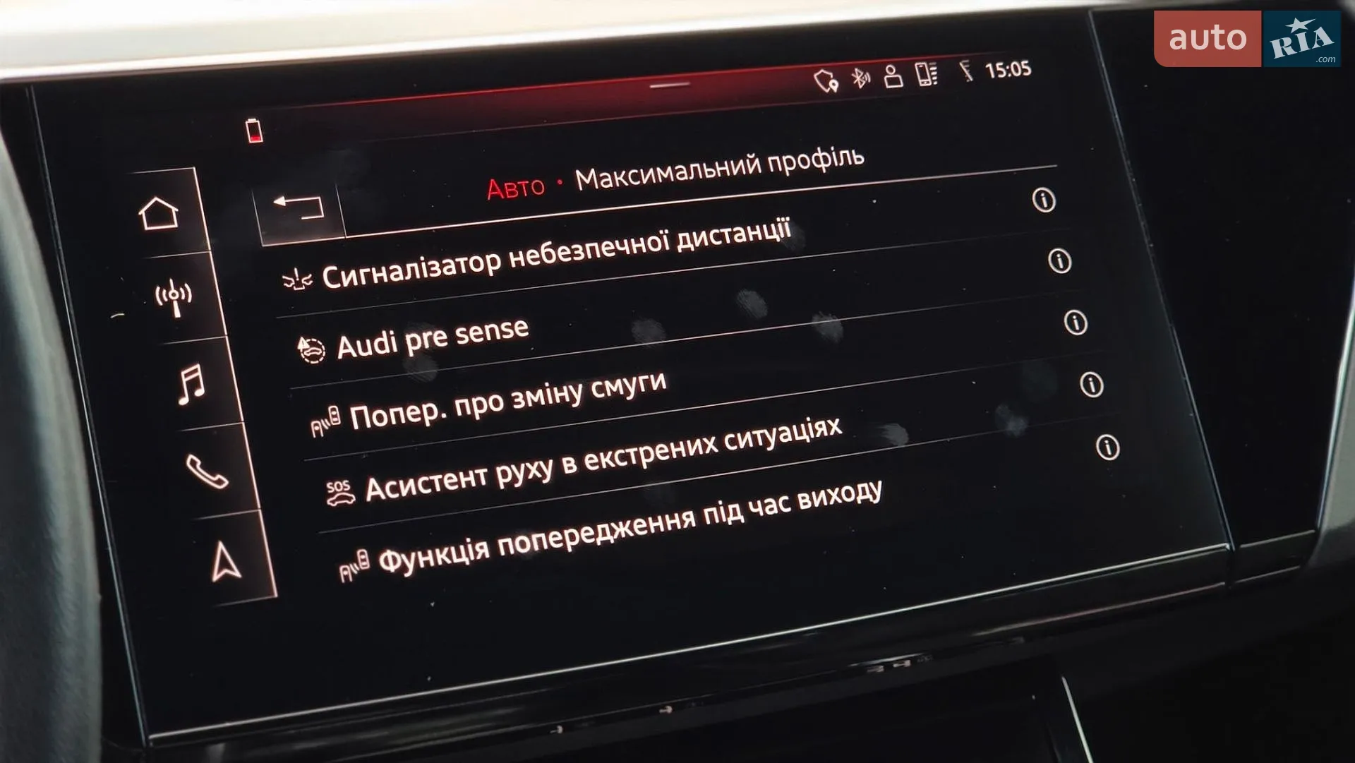 2019 Audi e-tron - мініатюра 34